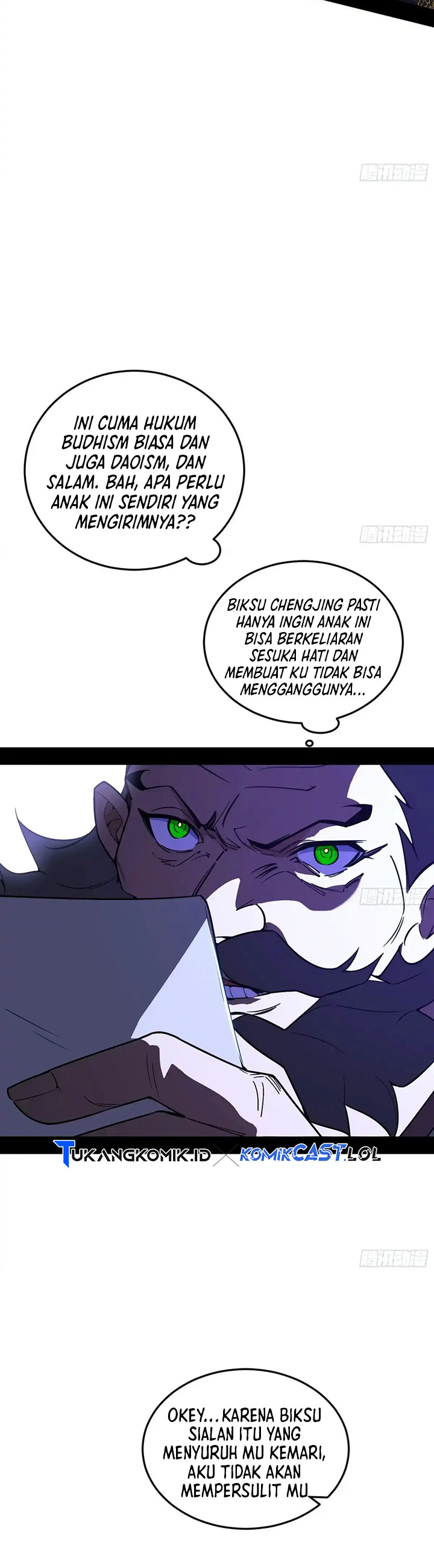 I’m An Evil God